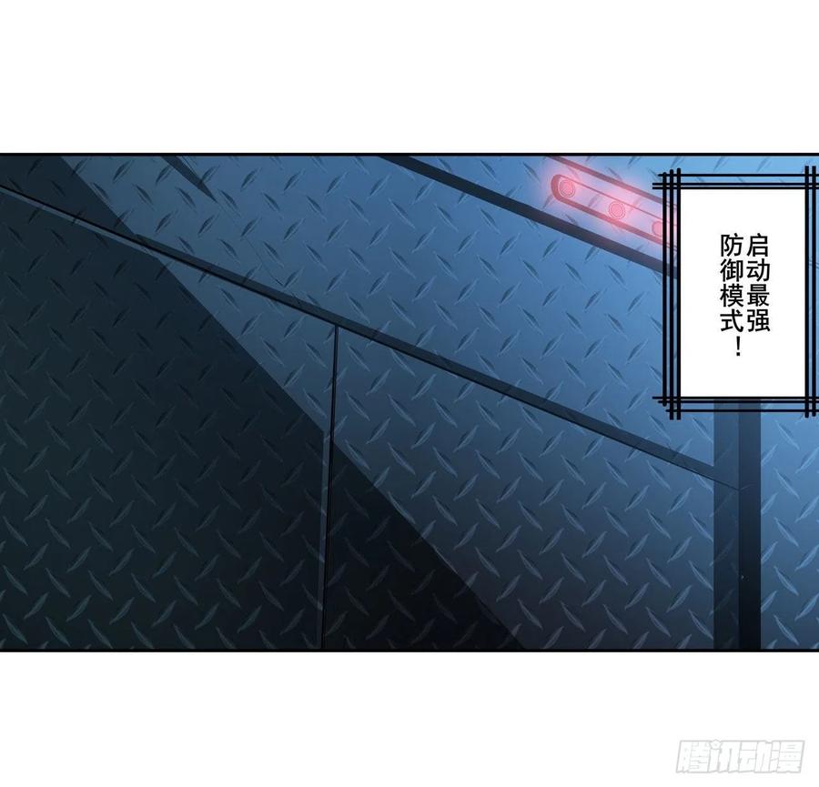 英雄再临（英雄？我早就不当了）最强防御模式