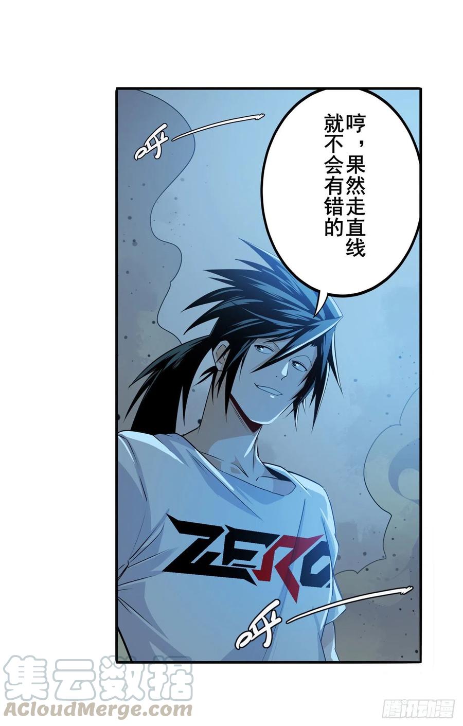 英雄再临（英雄？我早就不当了）最强防御模式