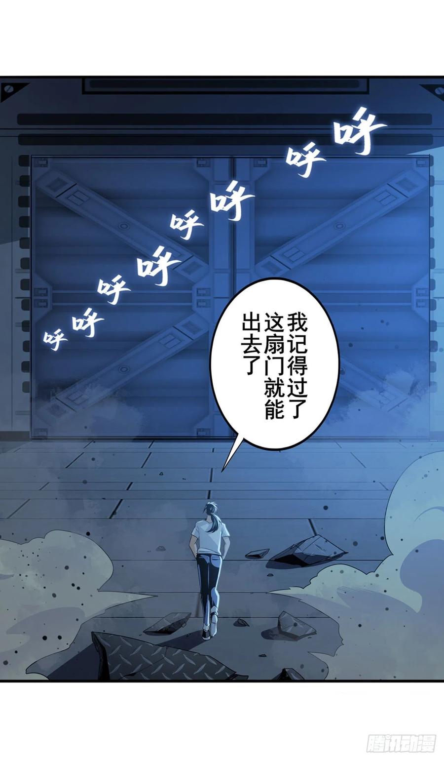 英雄再临（英雄？我早就不当了）最强防御模式