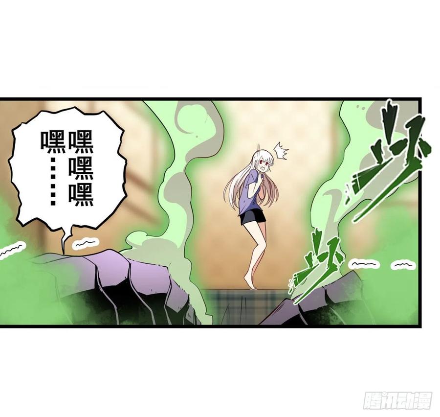 英雄再临（英雄？我早就不当了）神性复苏