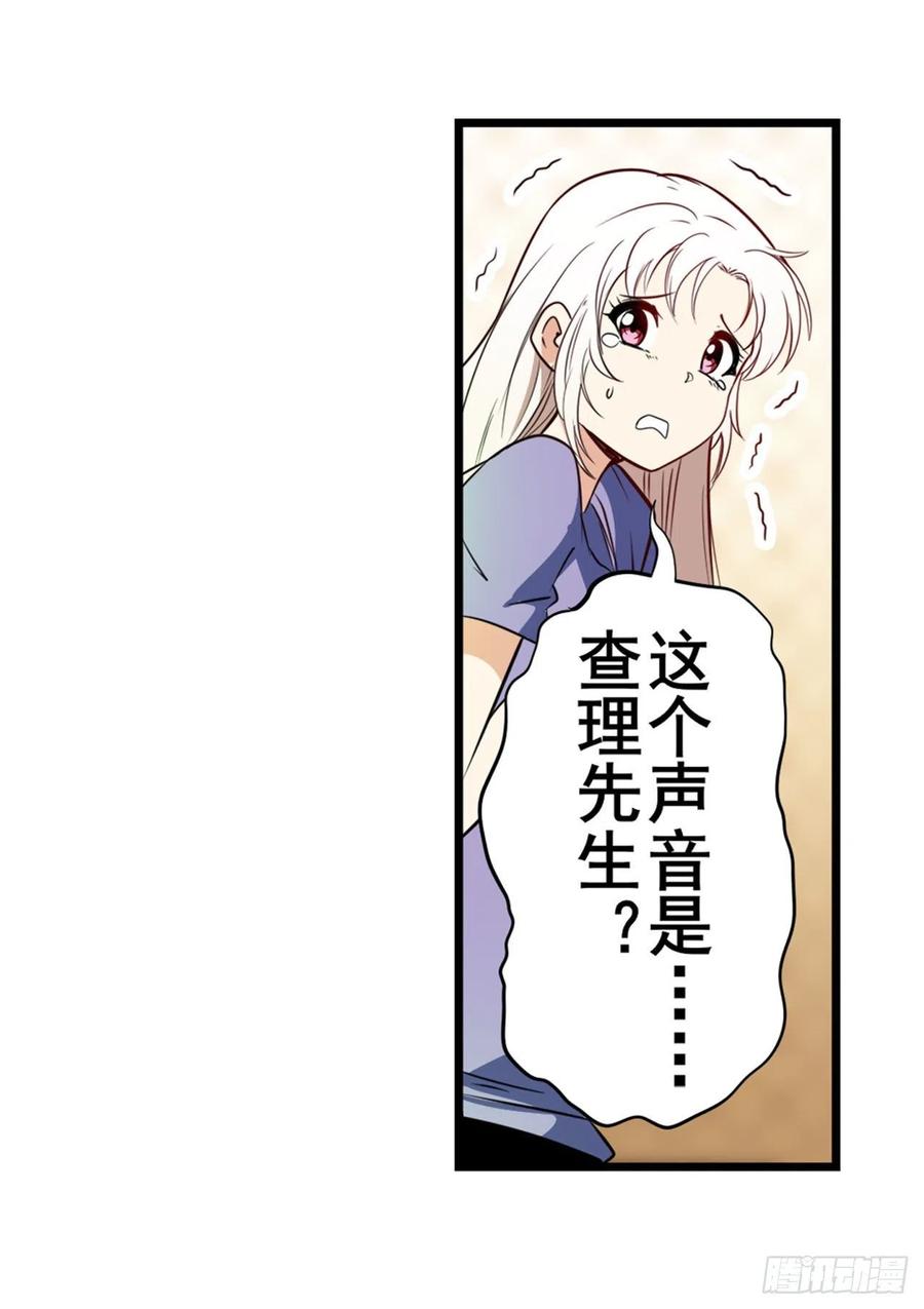 英雄再临（英雄？我早就不当了）神性复苏