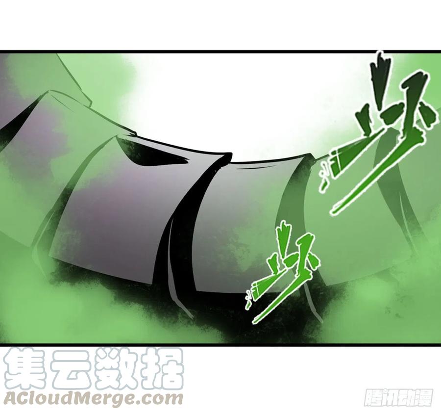 英雄再临（英雄？我早就不当了）神性复苏