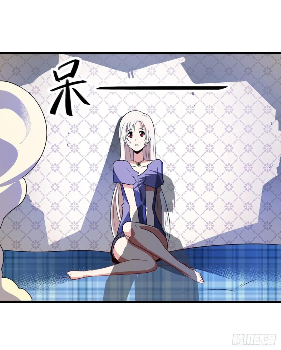 英雄再临（英雄？我早就不当了）神性复苏