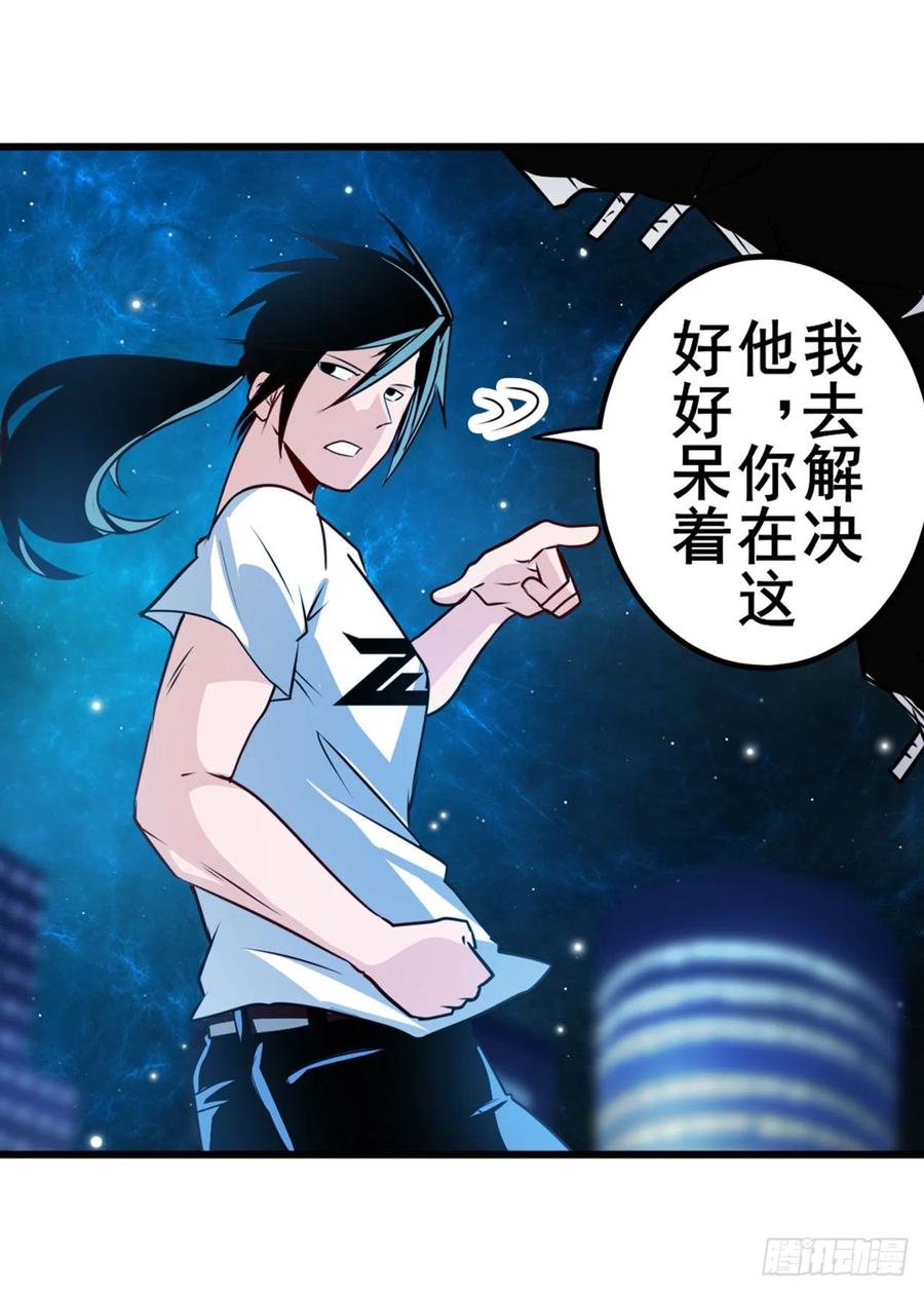 英雄再临（英雄？我早就不当了）女神的祝福