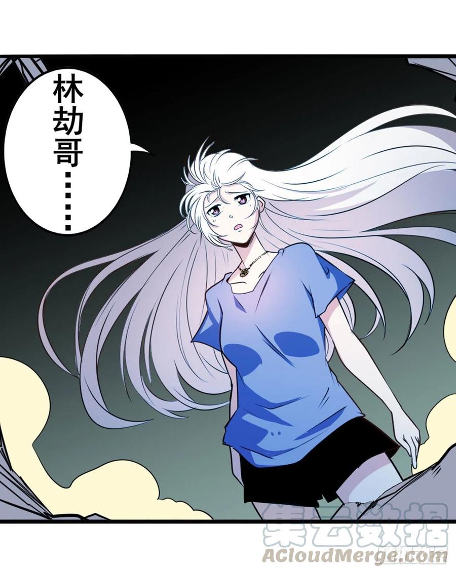 英雄再临（英雄？我早就不当了）女神的祝福