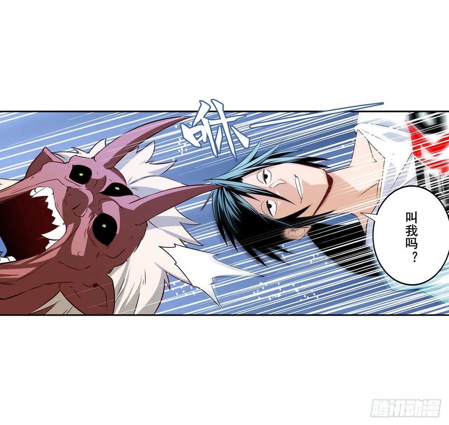 英雄再临（英雄？我早就不当了）女神的祝福