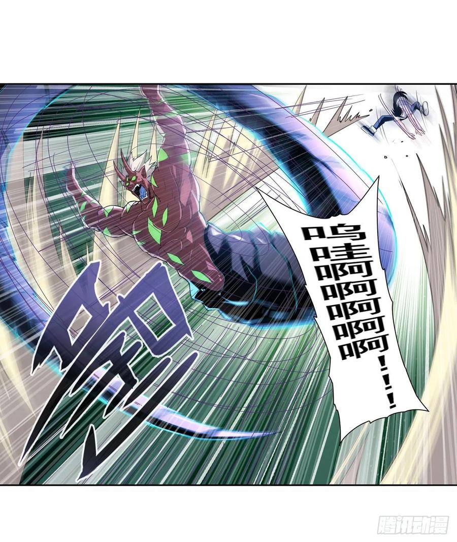 英雄再临（英雄？我早就不当了）女神的祝福