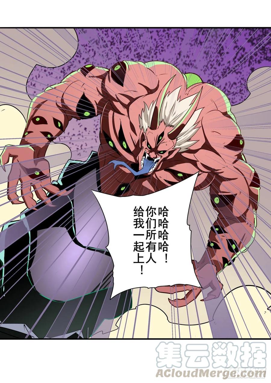 英雄再临（英雄？我早就不当了）女神的祝福