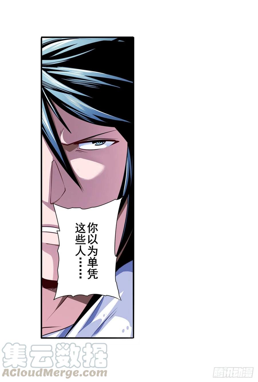 英雄再临（英雄？我早就不当了）女神的祝福