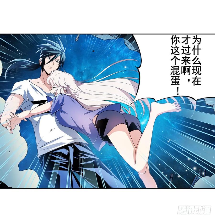 英雄再临（英雄？我早就不当了）女神的祝福