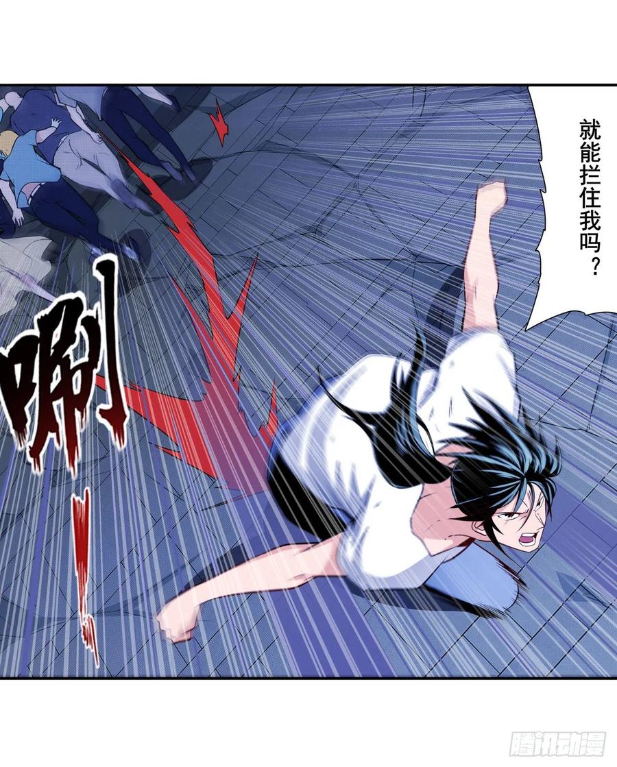 英雄再临（英雄？我早就不当了）女神的祝福