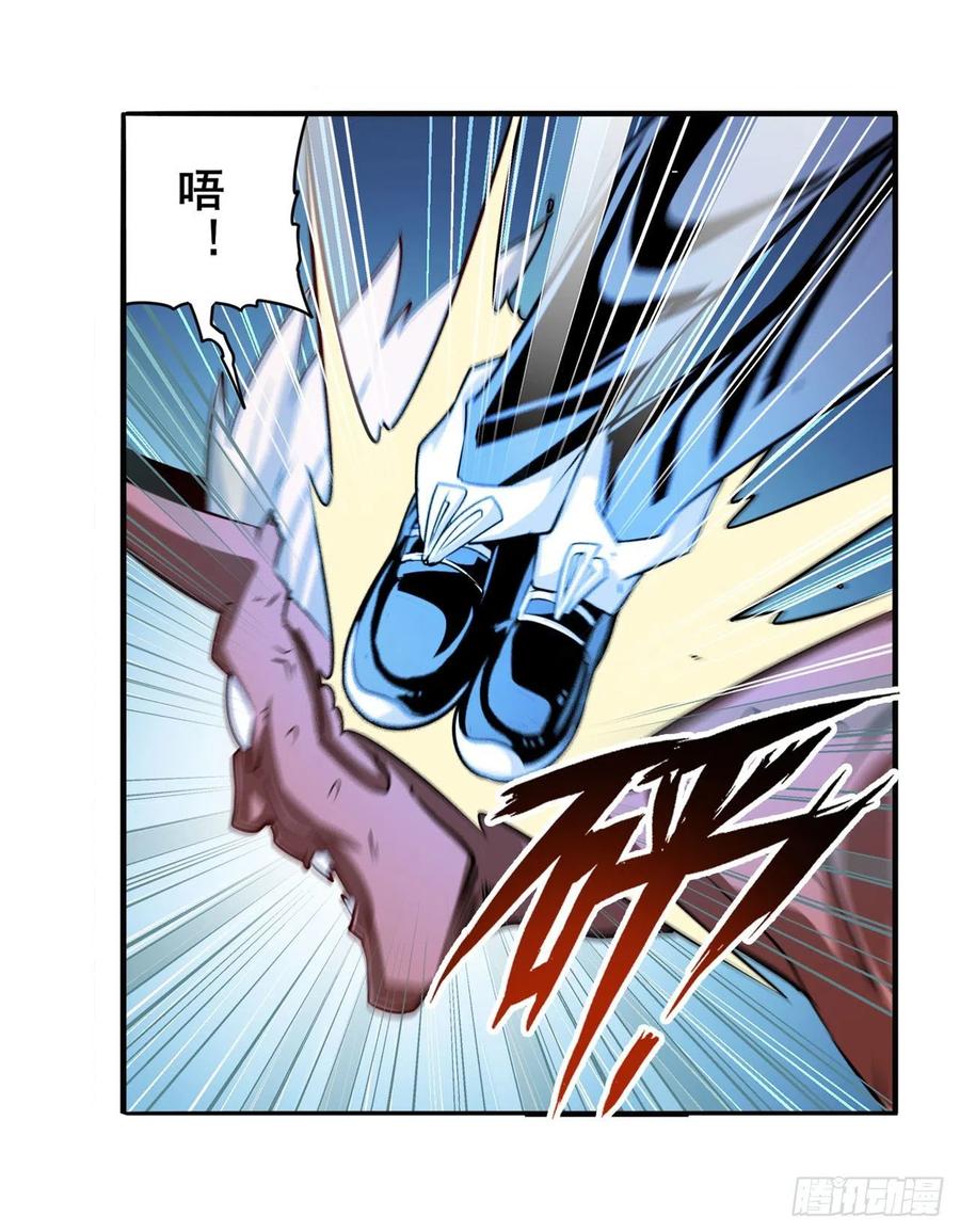 英雄再临（英雄？我早就不当了）女神的祝福