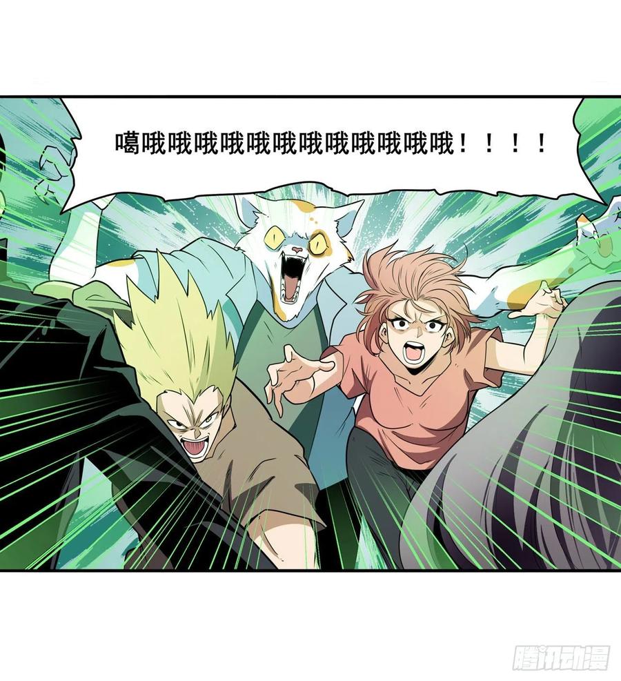 英雄再临（英雄？我早就不当了）女神的祝福