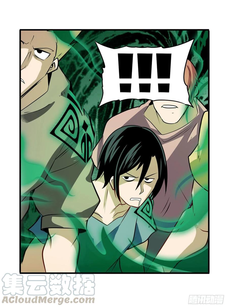 英雄再临（英雄？我早就不当了）女神的祝福