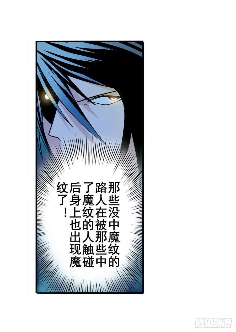 英雄再临（英雄？我早就不当了）女神的祝福