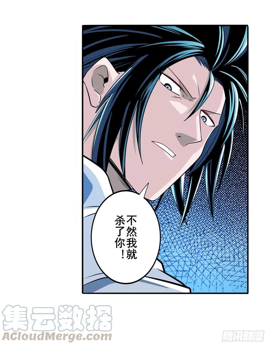 英雄再临（英雄？我早就不当了）女神的祝福