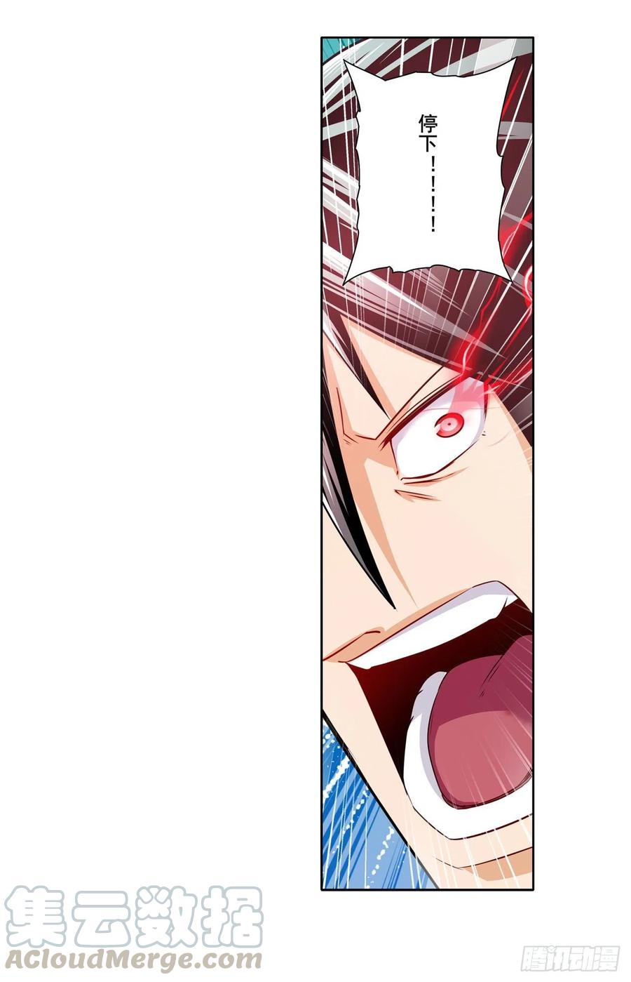 英雄再临（英雄？我早就不当了）女神的祝福