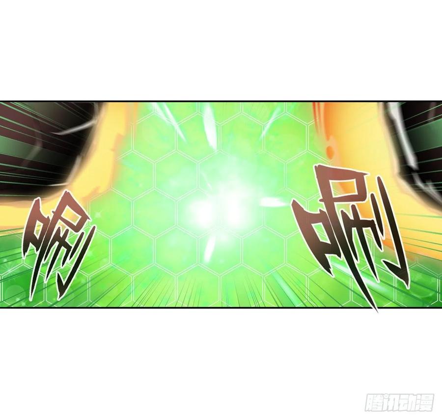 英雄再临（英雄？我早就不当了）羽蛇神现身