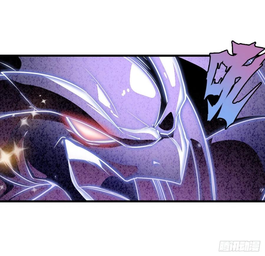 英雄再临（英雄？我早就不当了）星空之下