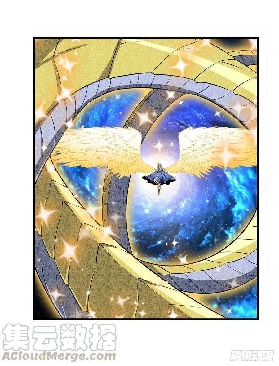 英雄再临（英雄？我早就不当了）星空之下