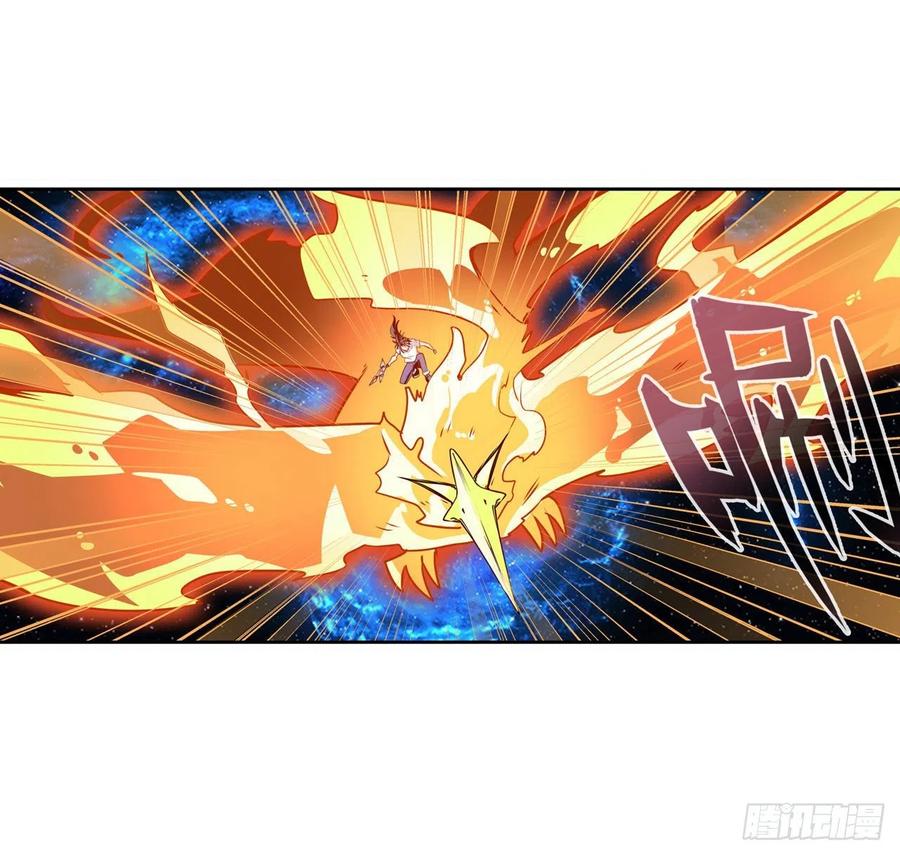 英雄再临（英雄？我早就不当了）星空之下