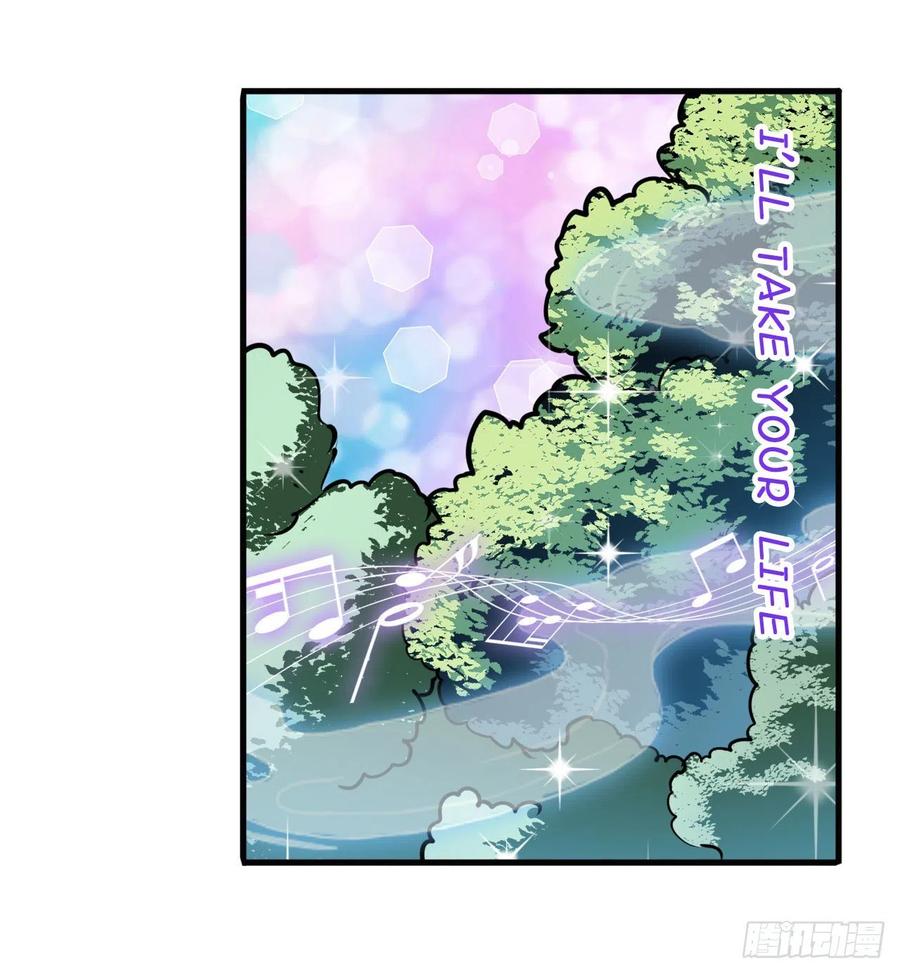 英雄再临（英雄？我早就不当了）梦醒时分