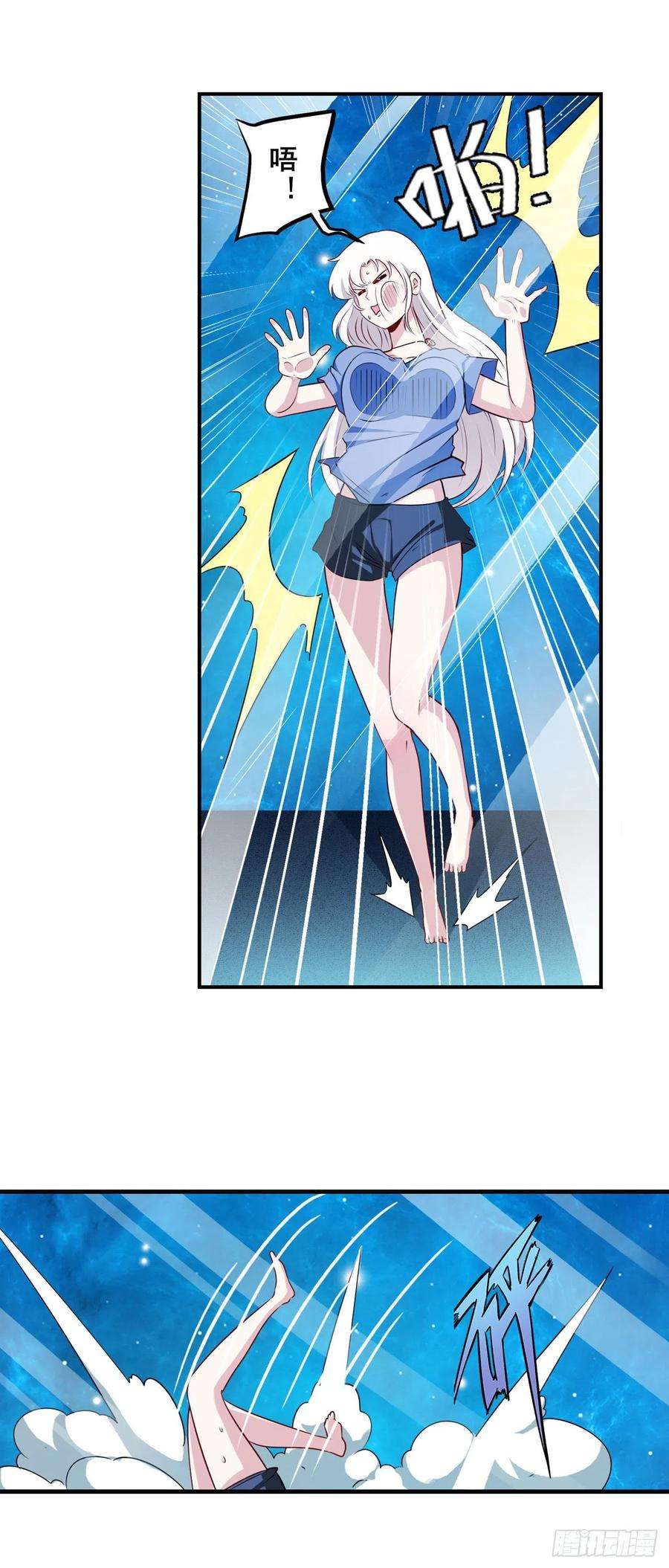 英雄再临（英雄？我早就不当了）梦醒时分