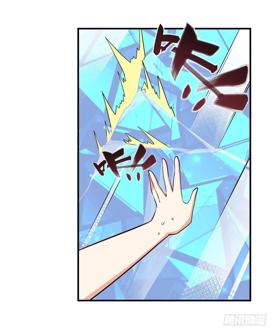 英雄再临（英雄？我早就不当了）梦醒时分