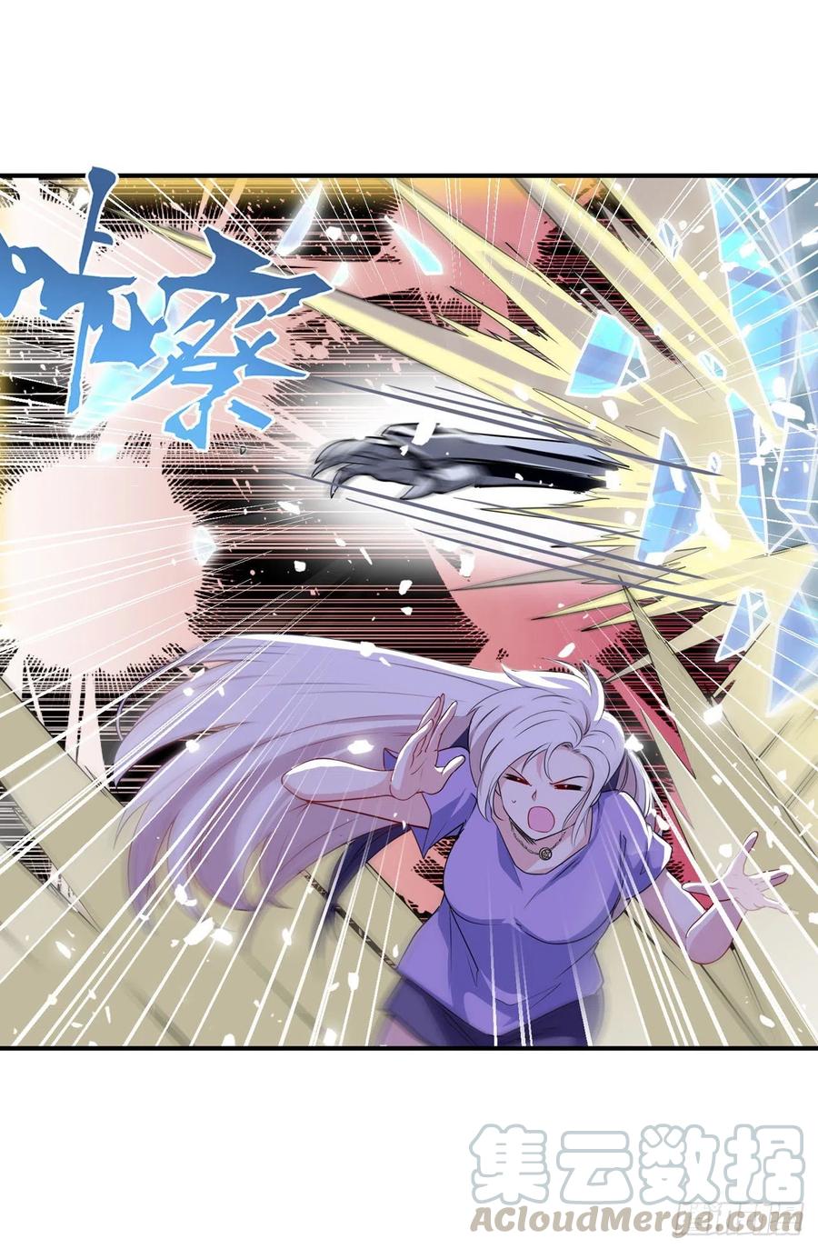 英雄再临（英雄？我早就不当了）梦醒时分