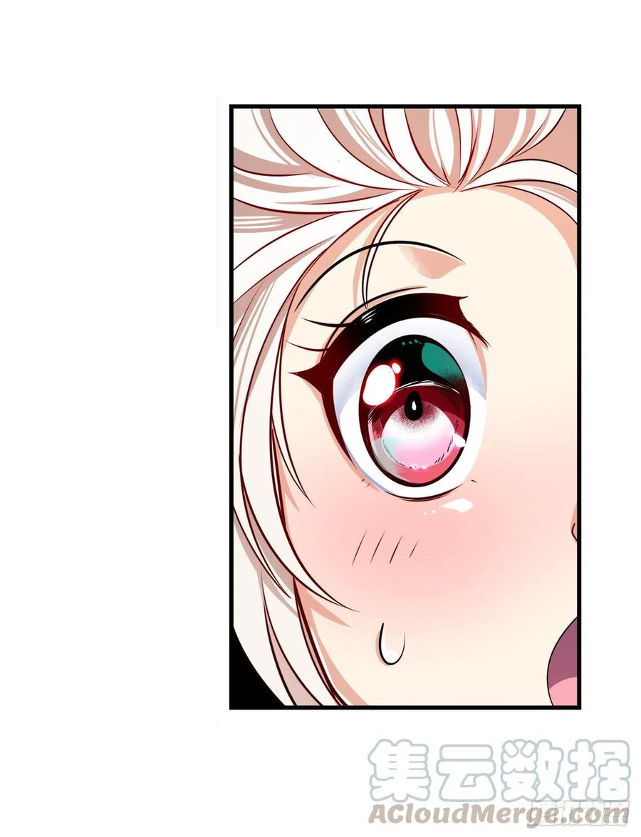 英雄再临（英雄？我早就不当了）梦醒时分