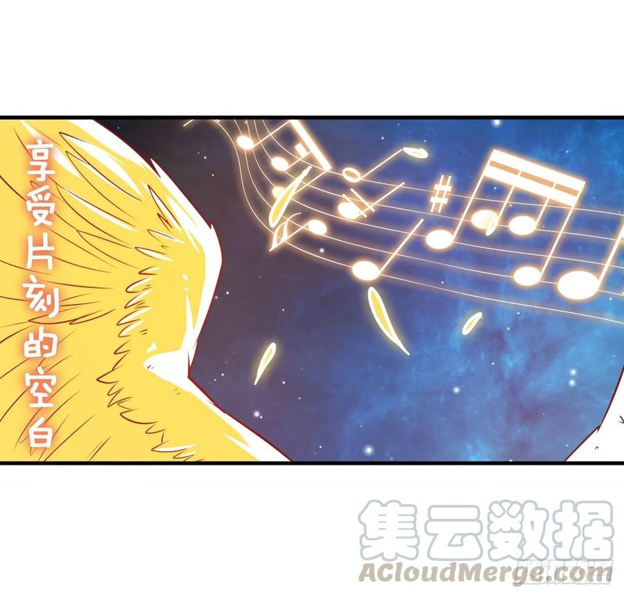 英雄再临（英雄？我早就不当了）治愈之歌