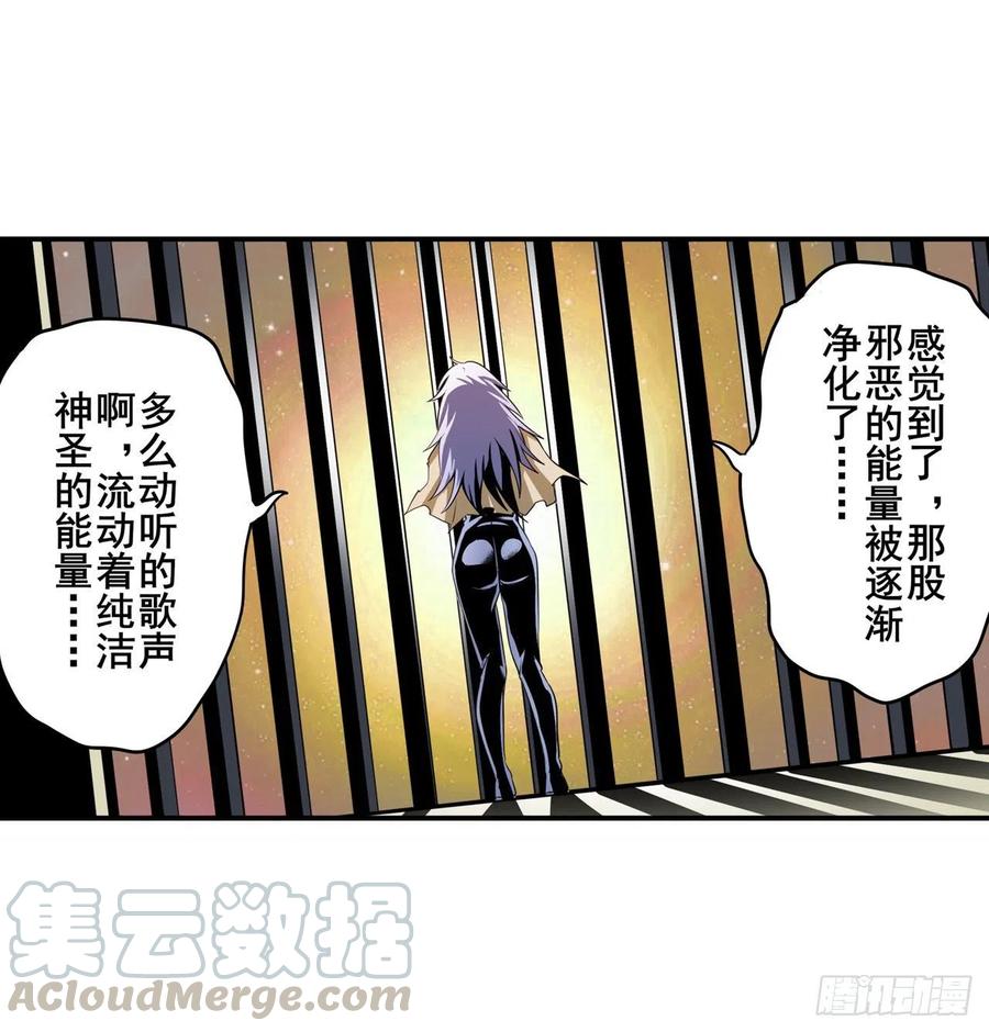 英雄再临（英雄？我早就不当了）治愈之歌