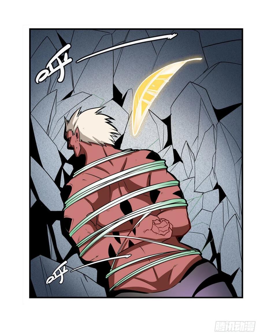 英雄再临（英雄？我早就不当了）治愈之歌