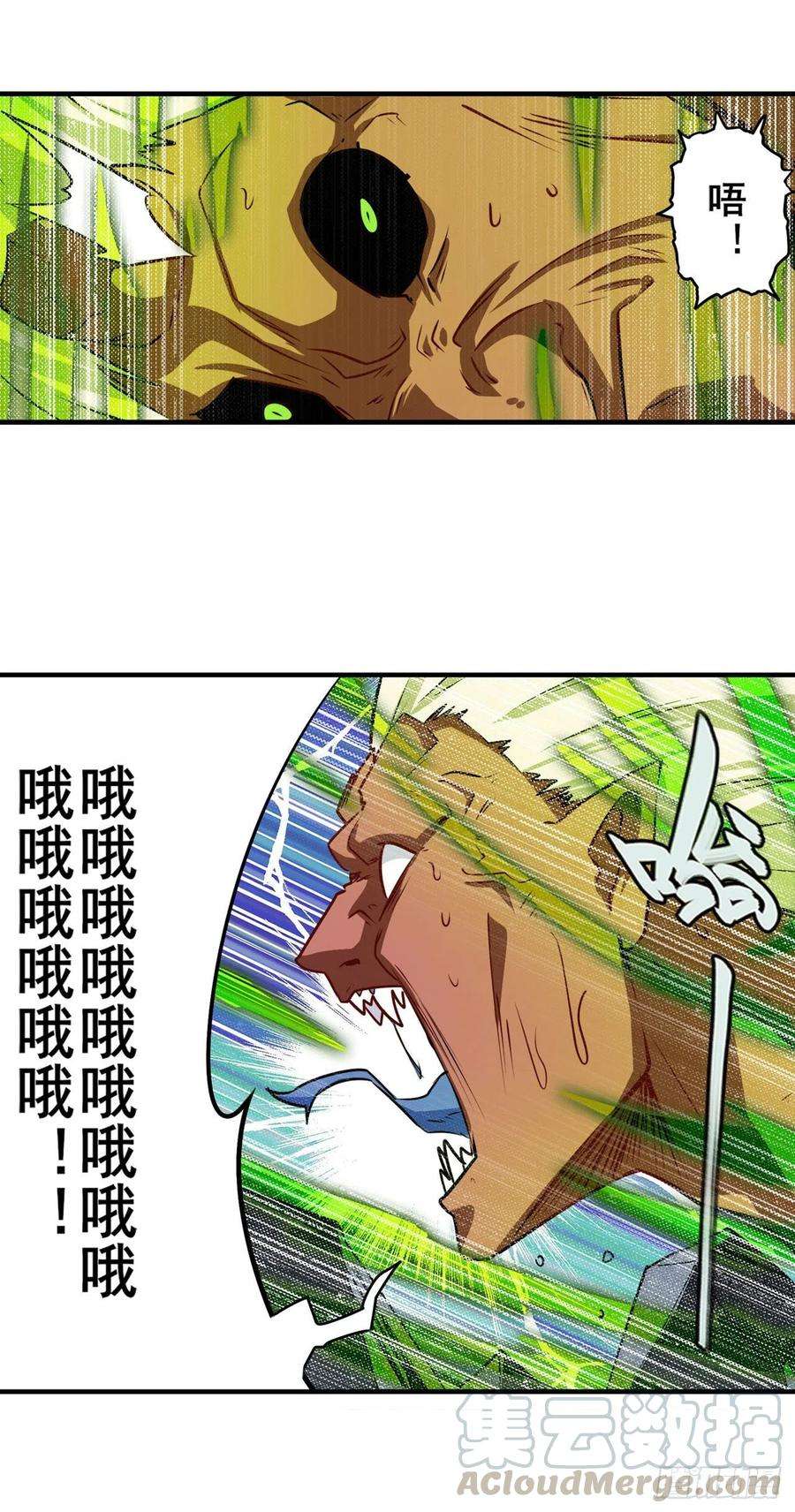 英雄再临（英雄？我早就不当了）治愈之歌