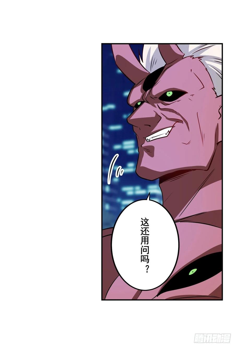 英雄再临（英雄？我早就不当了）治愈之歌