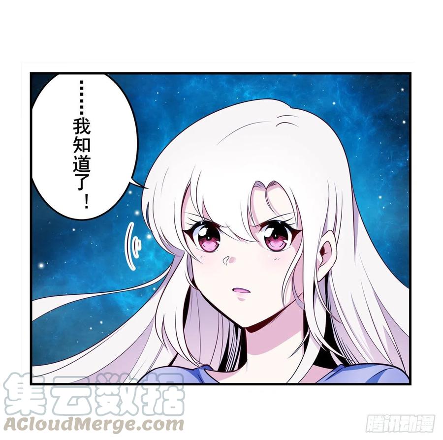 英雄再临（英雄？我早就不当了）治愈之歌