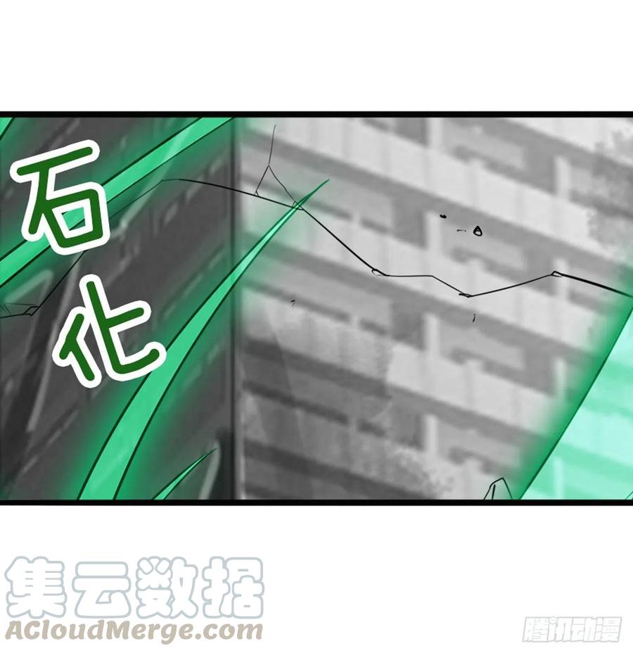 英雄再临（英雄？我早就不当了）差距