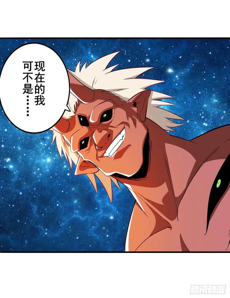 英雄再临（英雄？我早就不当了）差距
