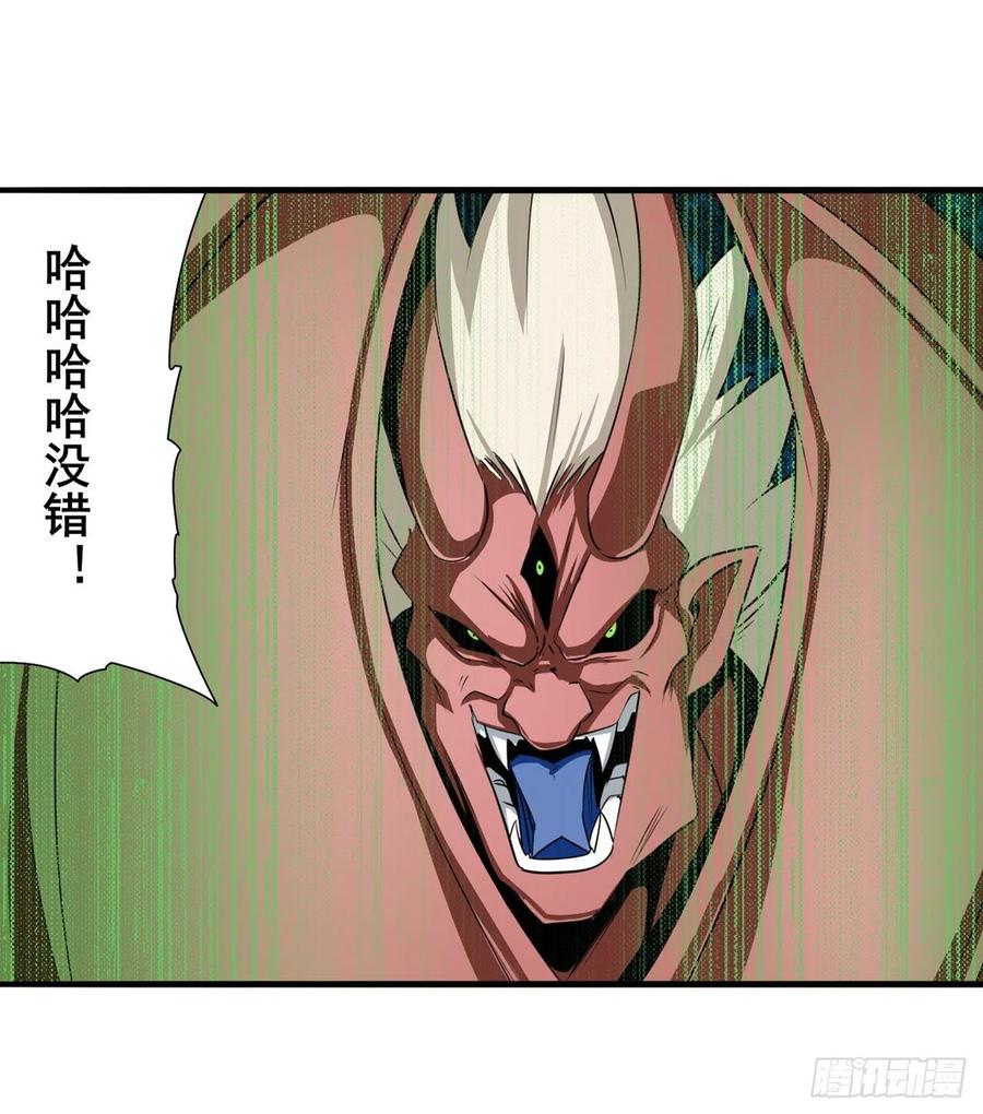 英雄再临（英雄？我早就不当了）差距