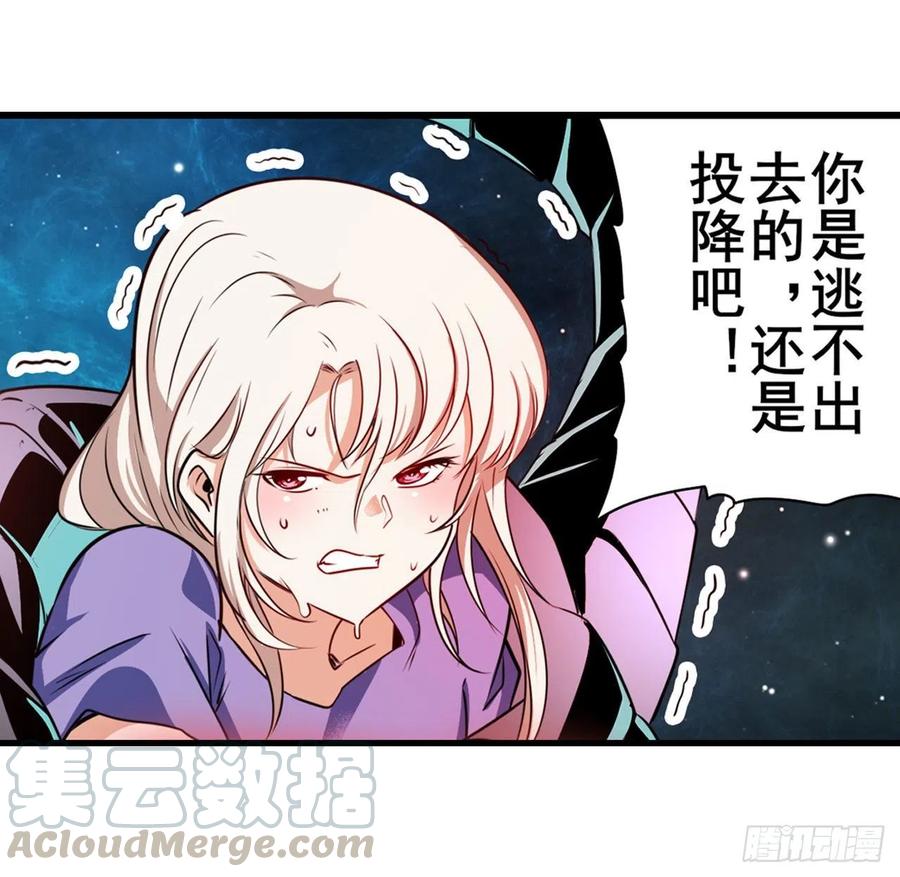 英雄再临（英雄？我早就不当了）差距