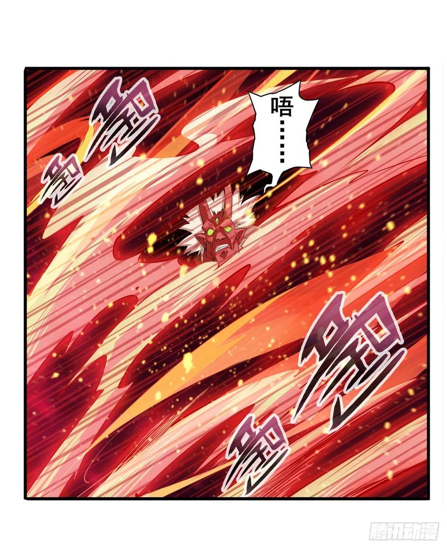 英雄再临（英雄？我早就不当了）命运的降临