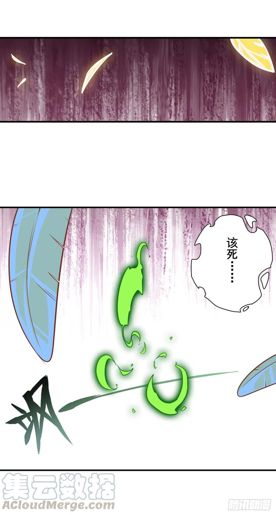 英雄再临（英雄？我早就不当了）命运的降临