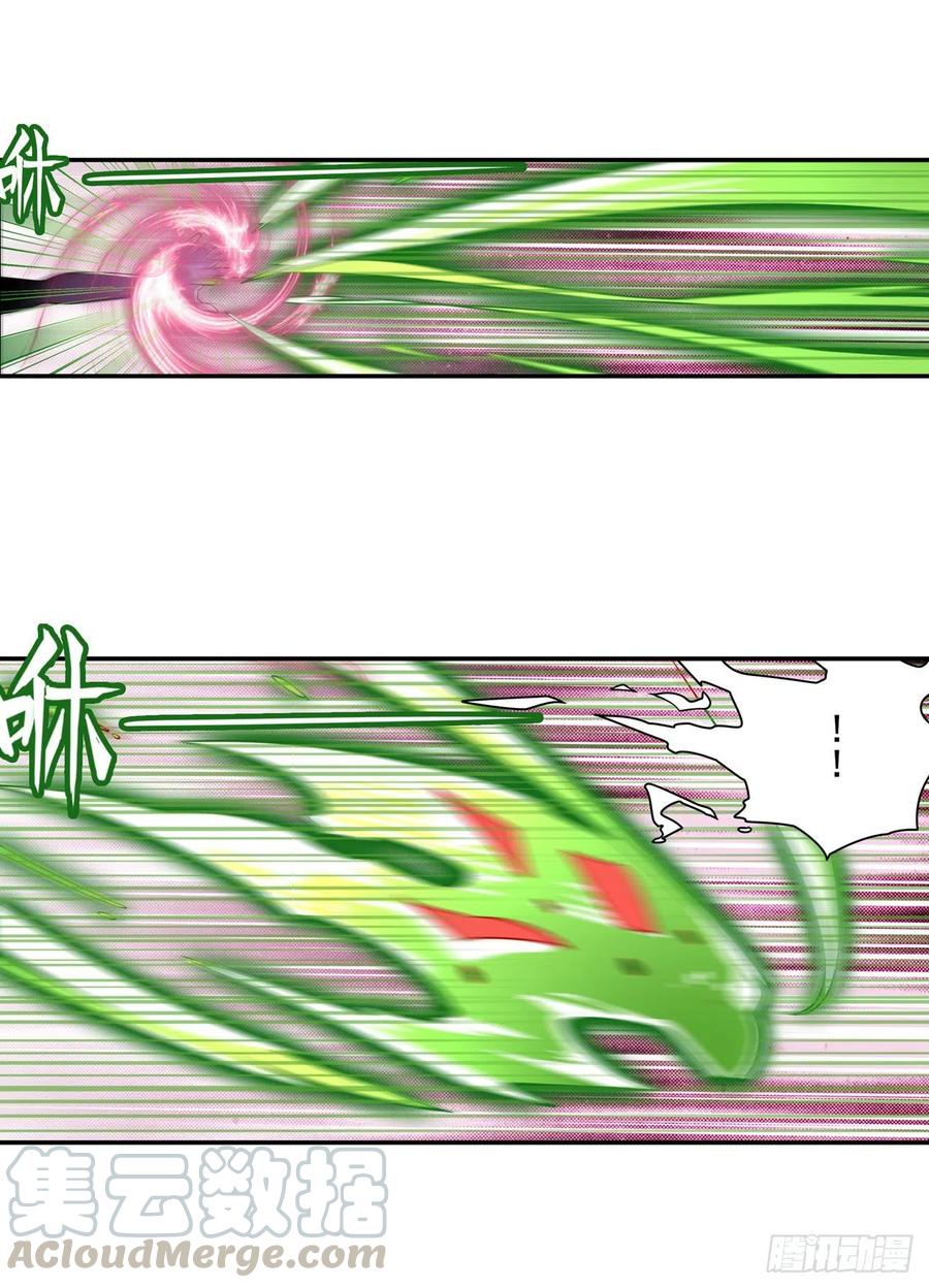 英雄再临（英雄？我早就不当了）命运的降临