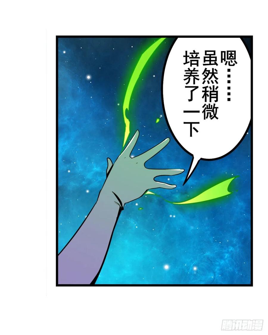 英雄再临（英雄？我早就不当了）命运的降临