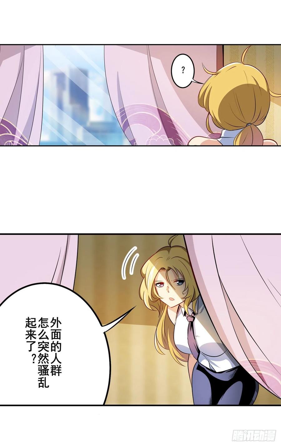 英雄再临（英雄？我早就不当了）命运的降临