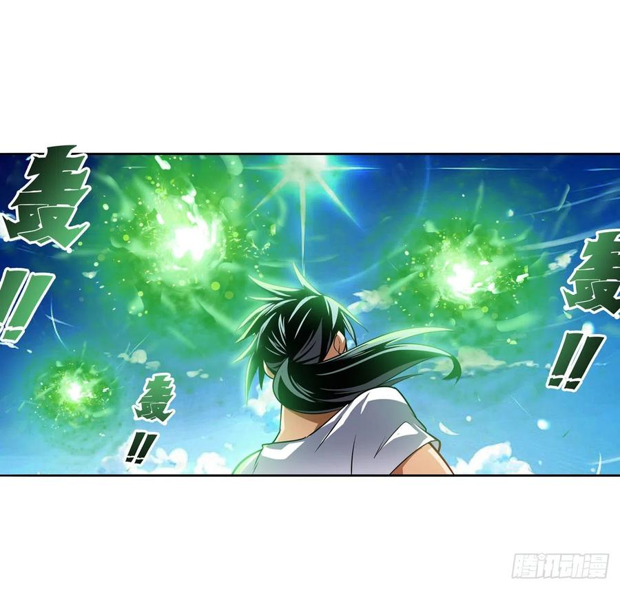 英雄再临（英雄？我早就不当了）“零之都”