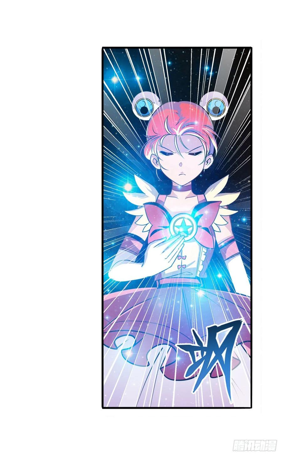 英雄再临（英雄？我早就不当了）“零之都”