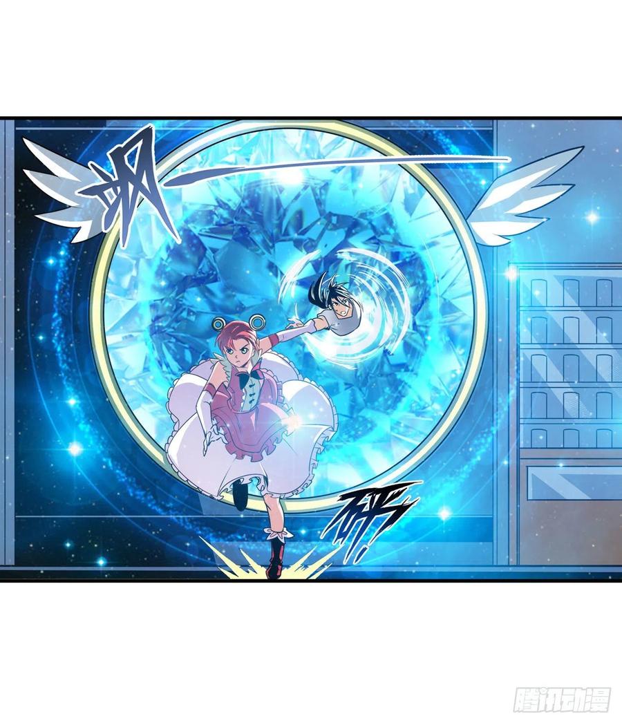 英雄再临（英雄？我早就不当了）“零之都”