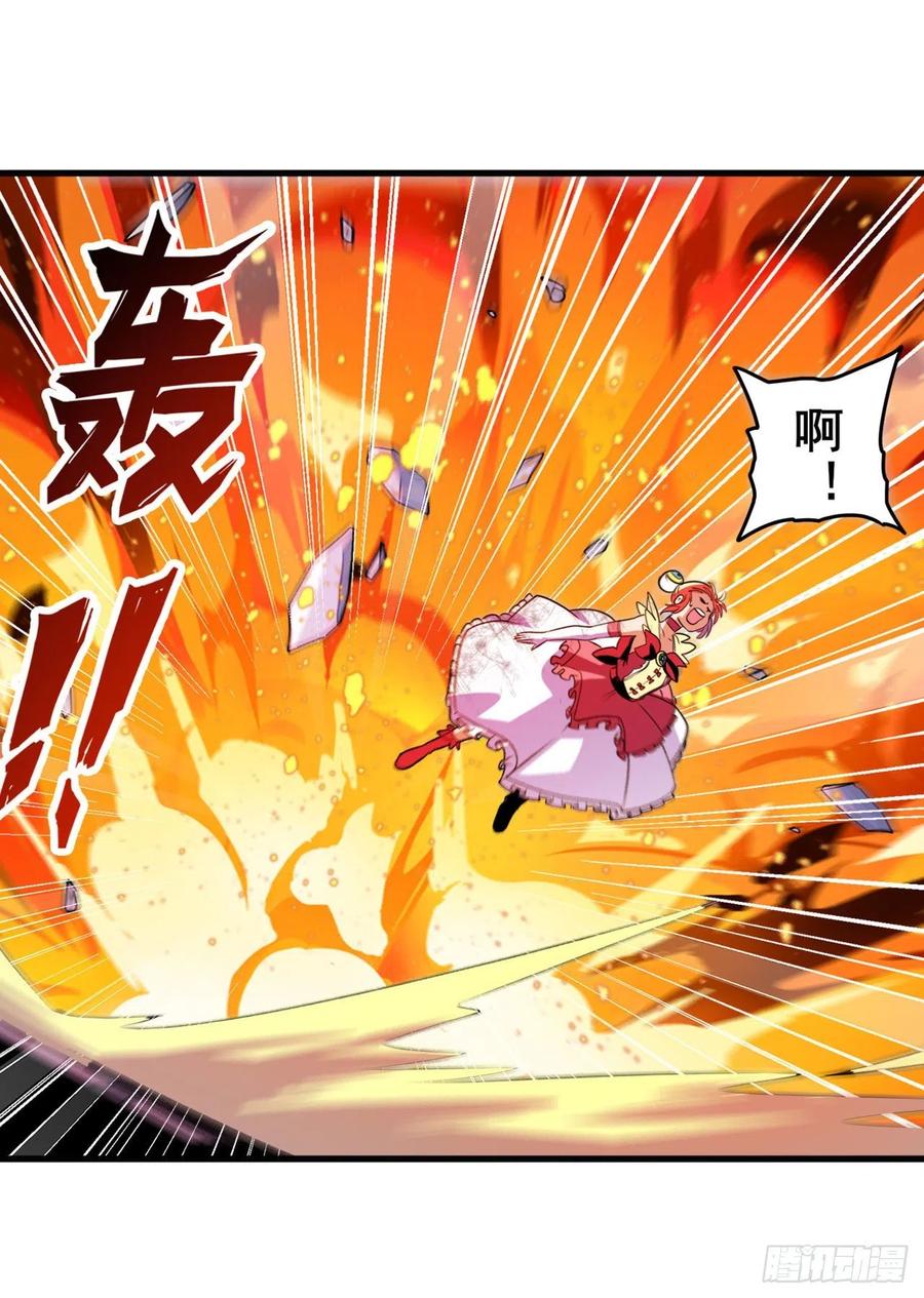 英雄再临（英雄？我早就不当了）“零之都”