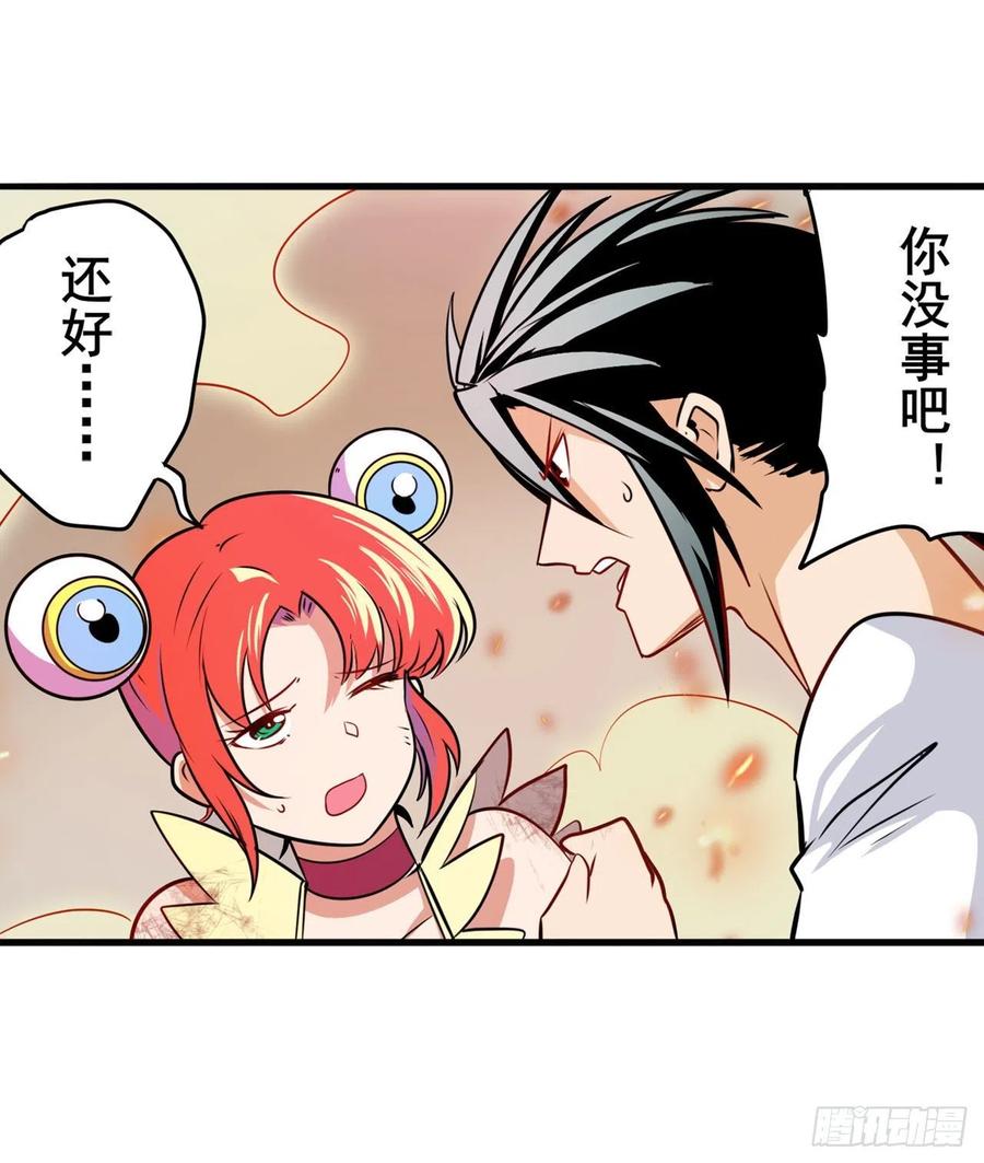 英雄再临（英雄？我早就不当了）“零之都”